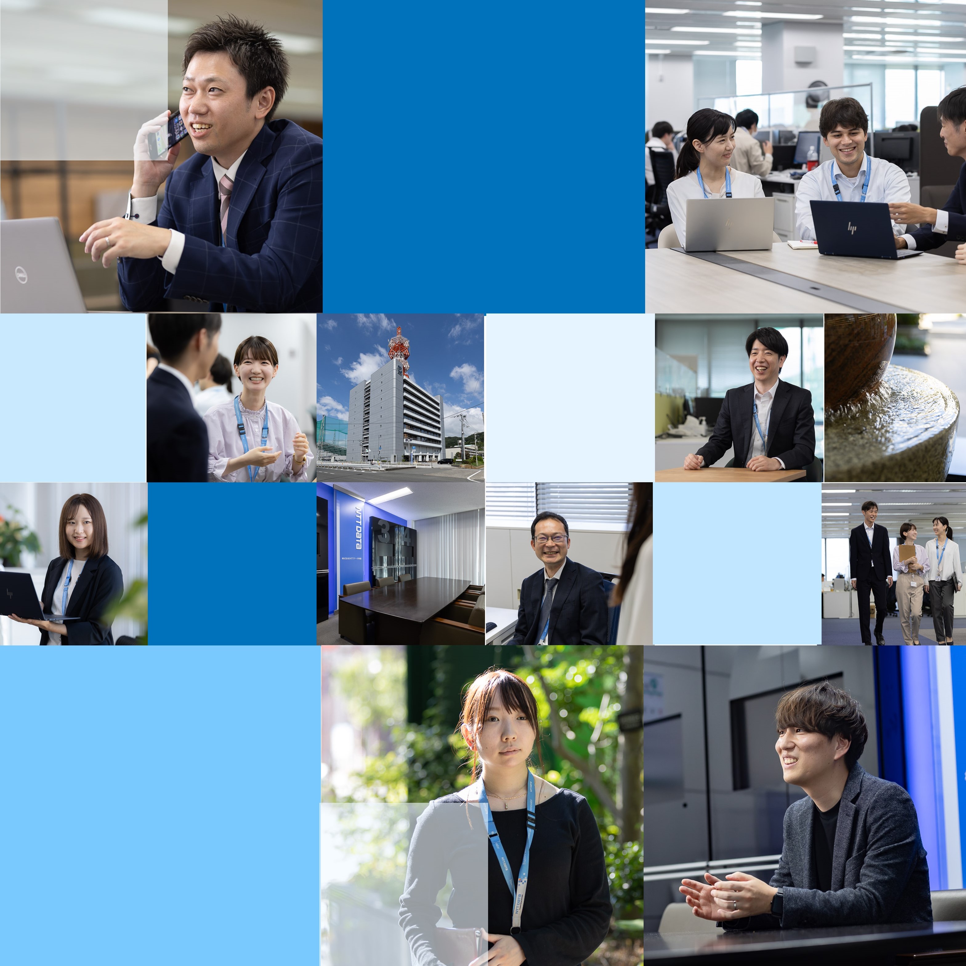新卒採用情報