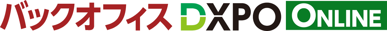 img_dxpoonline_202505.png