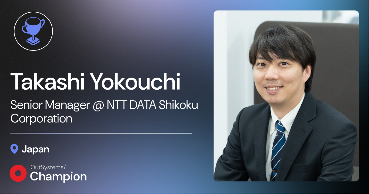 img_outsystemschampion_TakashiYokouchi.png